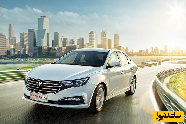 امکانات و مشخصات فنی خودروی فاو بسترن بی ۳۰