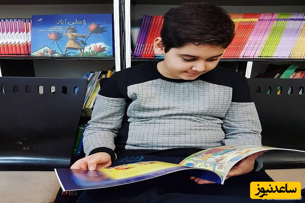 بچه ها را چگونه به کتاب خواندن و مطالعه علاقمند کنیم؟