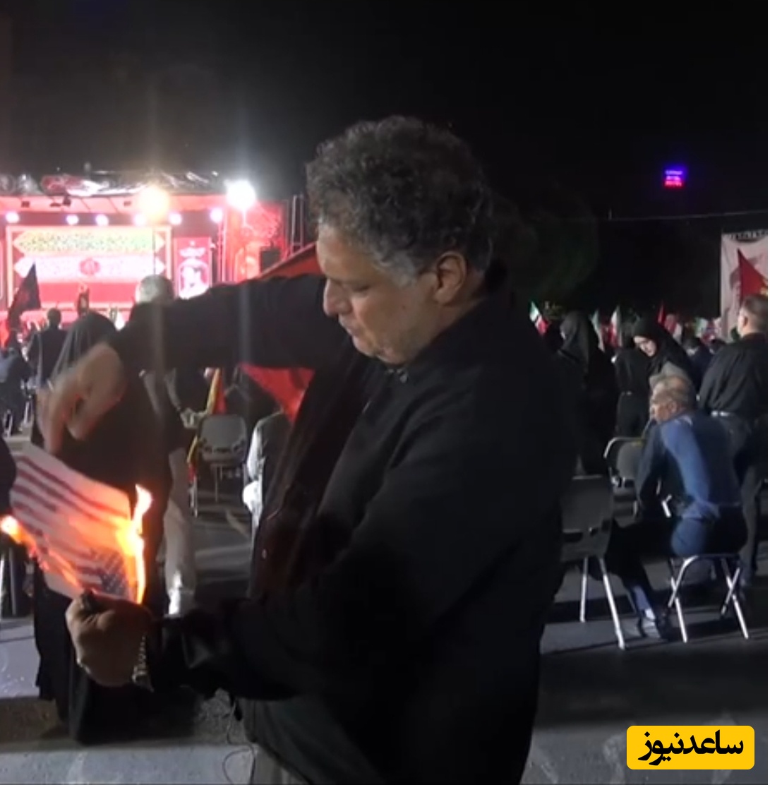 پیشکسوت پرسپولیس پرچم آمریکا را به آتش کشید؛ محمد برزگر: مرگ بر آمریکا شعار رایج ماست