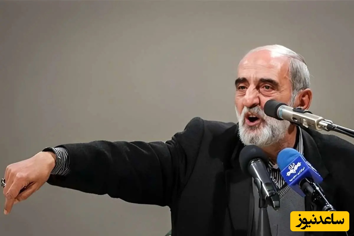 انتقام از حجاب؛ حمله «کیهان» به روزنامه «هم میهن»