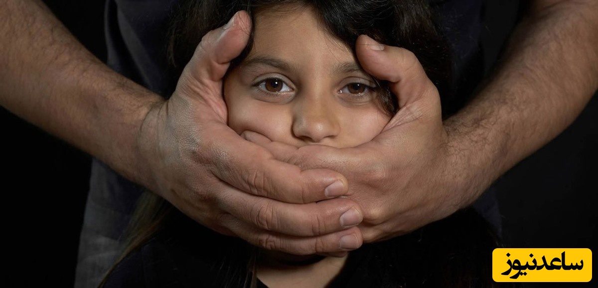 تجاوز وحشیانه عموی کودک 10 ساله و فیلمبرداری زن عمو / مراقب فرزندان خود باشید