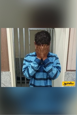 یک سال زندگی مخفیانه در ترکیه | پسرجوانی که  تصور می کرد قاتل است بعد از بازگشت ...+ جرئیات