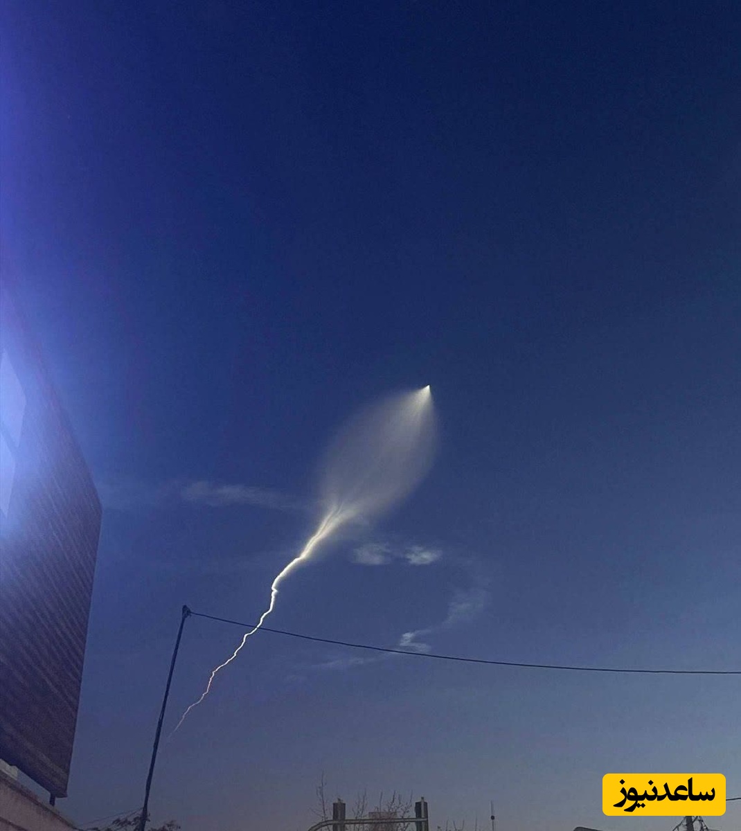 ایران موشک فرشته خود را پرتاب کرد!/ فقط ابهت این موشک بهشتی را ببینید+ ویدیو