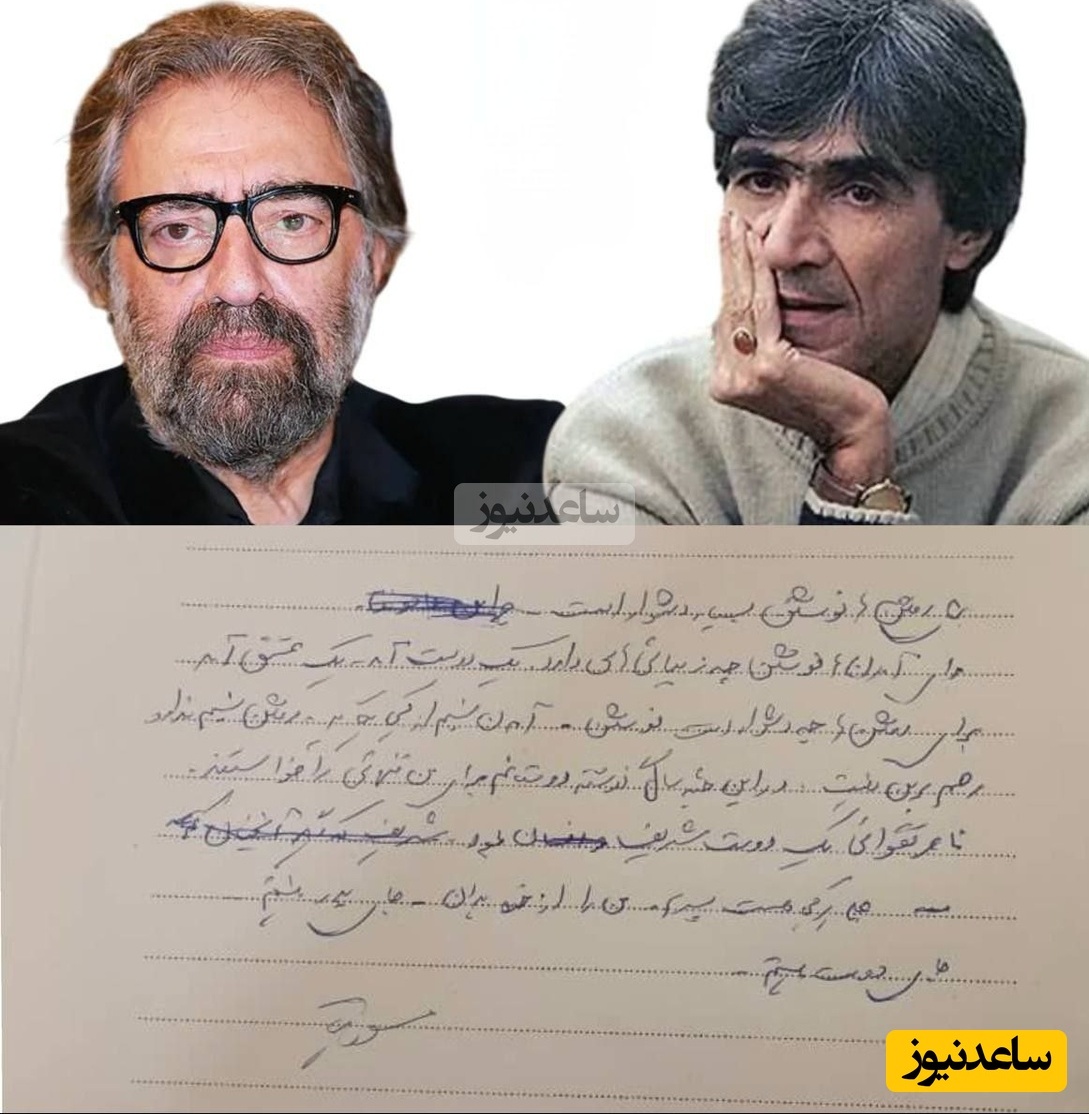 دلنوشته مسعود کیمیایی در سوگ ناصر تقوایی