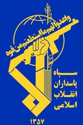 نیروی دریایی سپاه  به این کشتی ها مجوز عبور از تنگه هرمز را داد