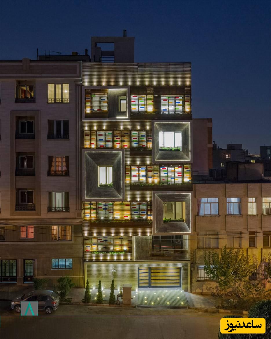 متفاوتترین خانه تهران که با معماری خاص و اصیل ایرانی توانسته بزرگترین جایزه معماری جهان رو از آن خود کرده و جوایز بین المللی رو درو کند💚