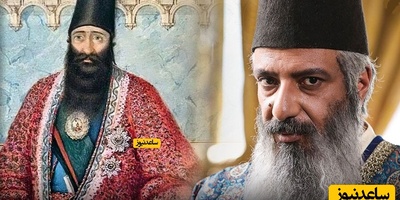 جیران چگونه توانست صدراعظم دائمی ناصرالدین شاه؛ میرزا آقاخان نوری را عزل کند؟