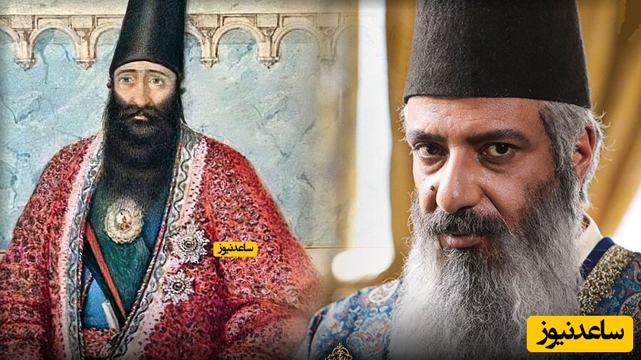 جیران چگونه توانست صدراعظم دائمی ناصرالدین شاه؛ میرزا آقاخان نوری را عزل کند؟