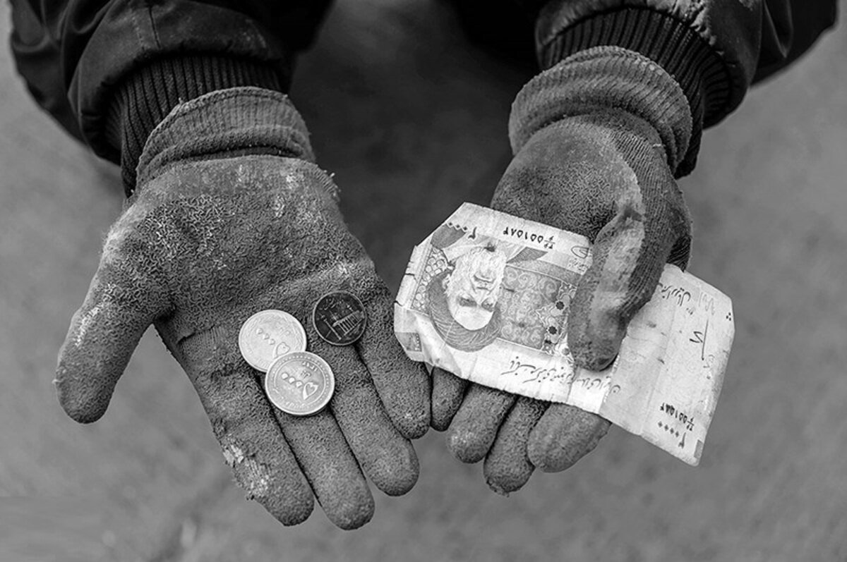 پیامک واریز «273 هزار تومانی» دولت رئیسی برای مهار فقر مطلق!!!+تصویر