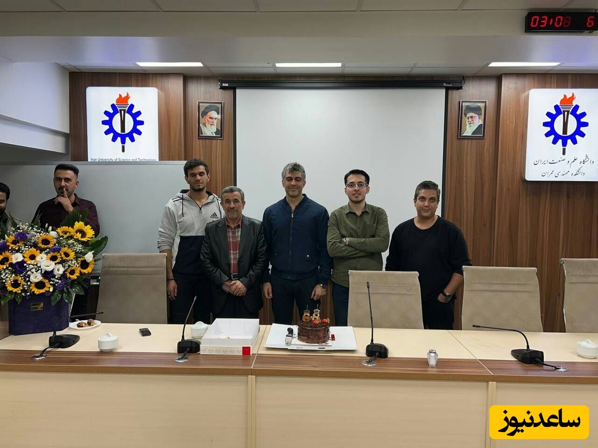 جشن تولد احمدی نژاد در دانشگاه علم و صنعت