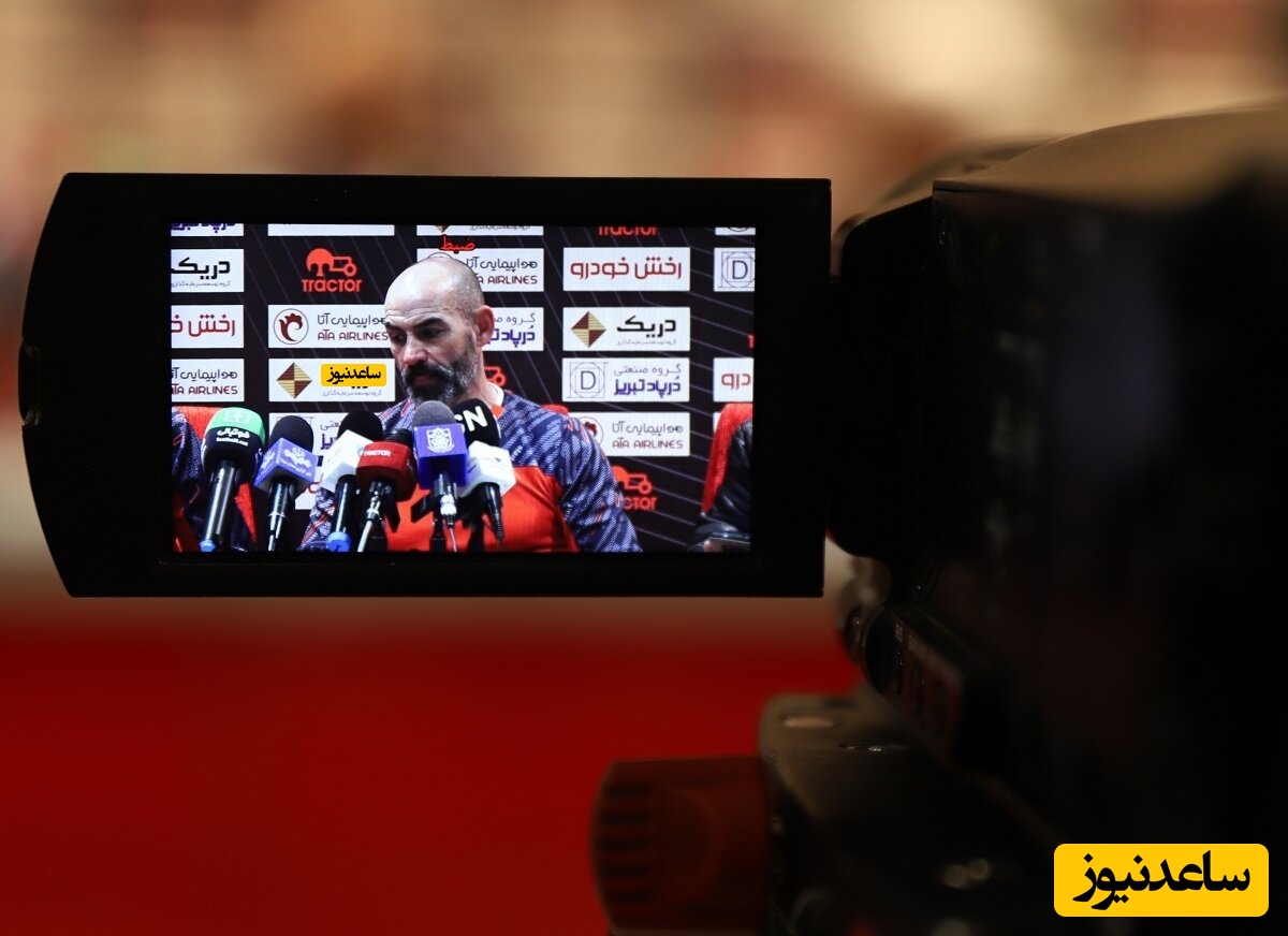 سرمربی تراکتور