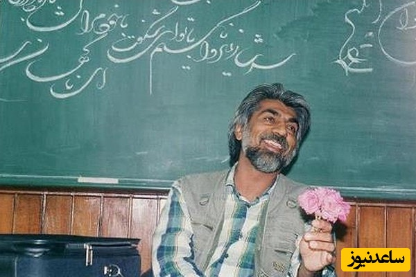 هر روز چند بیت شعر زیبا مهمان ما باشید/ قیصر امین پور: چرا عاقلان را نصیحت کنیم؟بیایید از عشق صحبت کنیم...