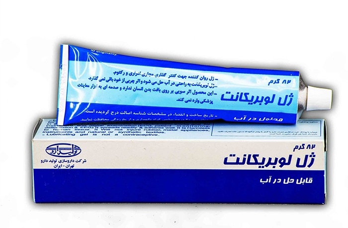 ژل لوبریکانت
