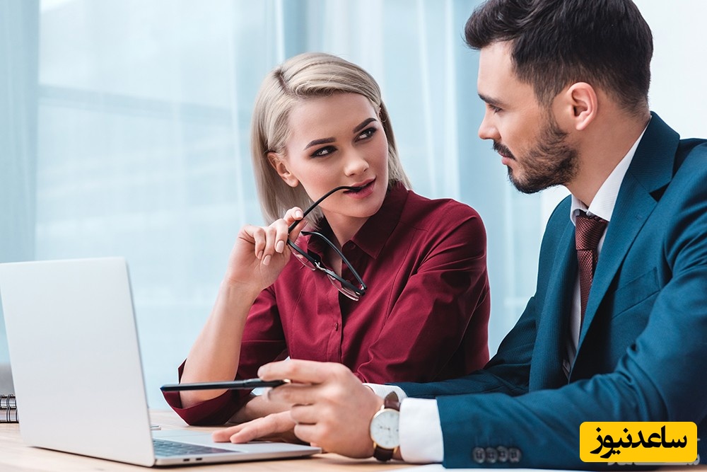 نگاه عاشقانه