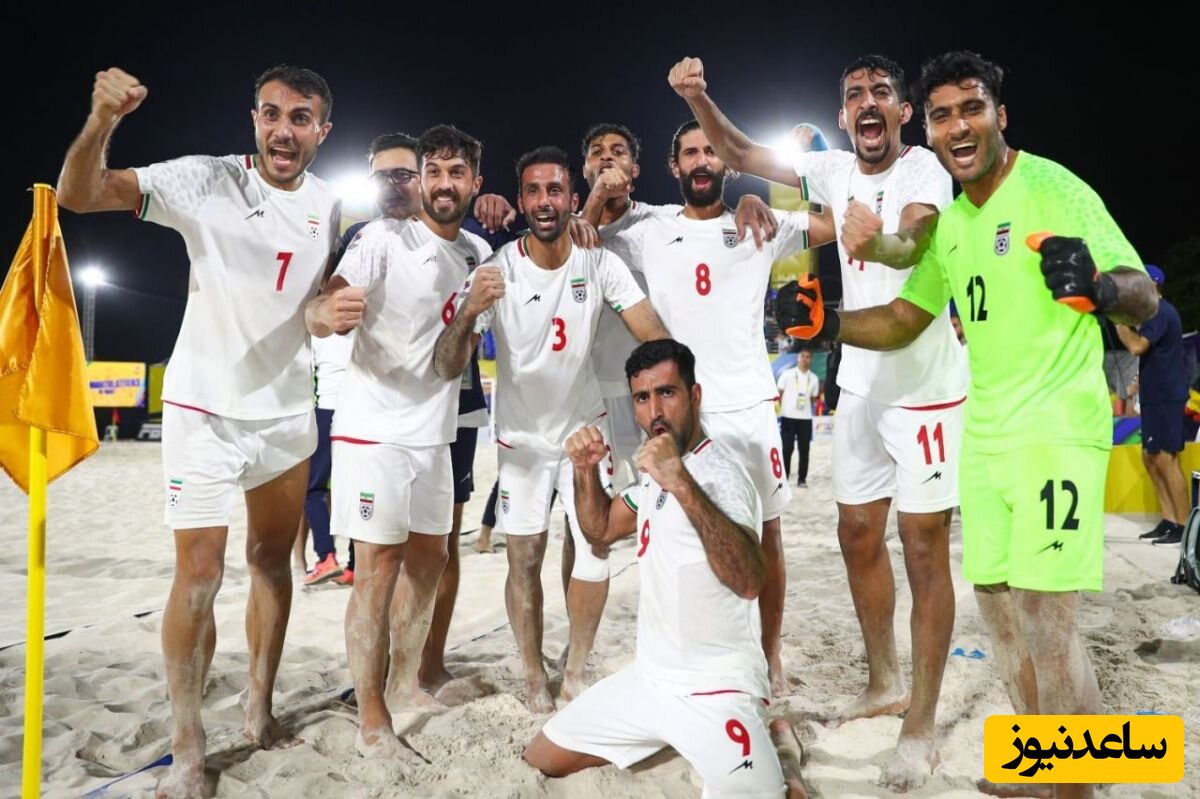 انتقام سخت فوتبال ساحلی ایران از میزبان جام جهانی/ ایران 10- امارات صفر