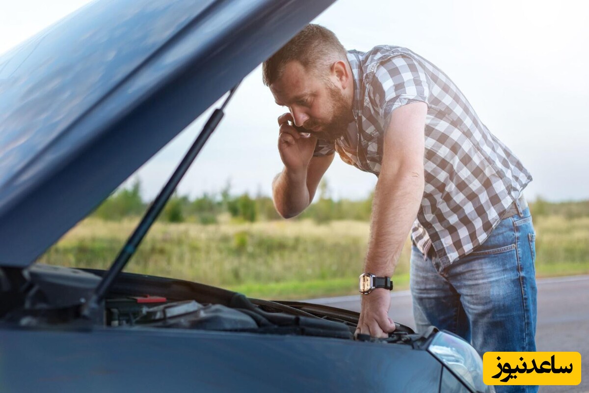 اقدامات فوری در مواجهه با کپ کردن خودرو