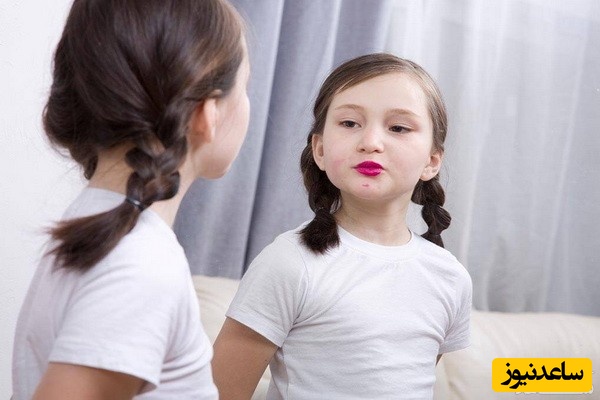 کودک خودشیفته