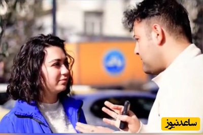 مصاحبه جنجالی فارس با مردم: ما بدبختیم؟