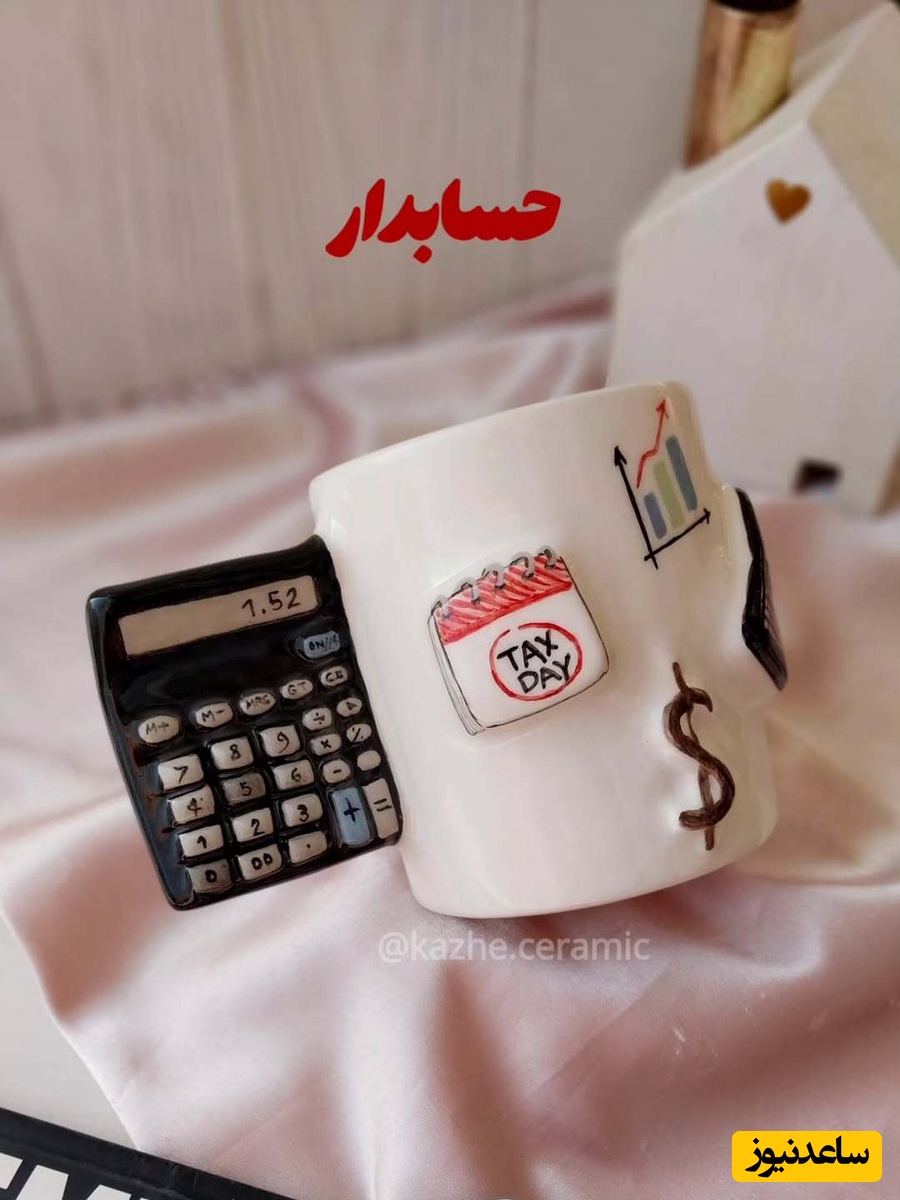 ابتکار هنرمند ایرانی در طراحی ماگ‌هایی اختصاصی برای هر شغل؛ از ناخنکار و آرایشگر تا وکیل و دندانپزشک+عکس