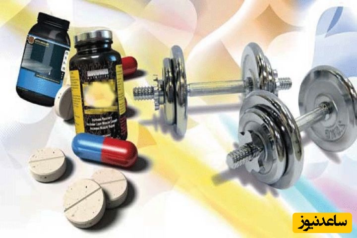 اختلال جنسیت با قرص‌های نیروزا و هورمونی!