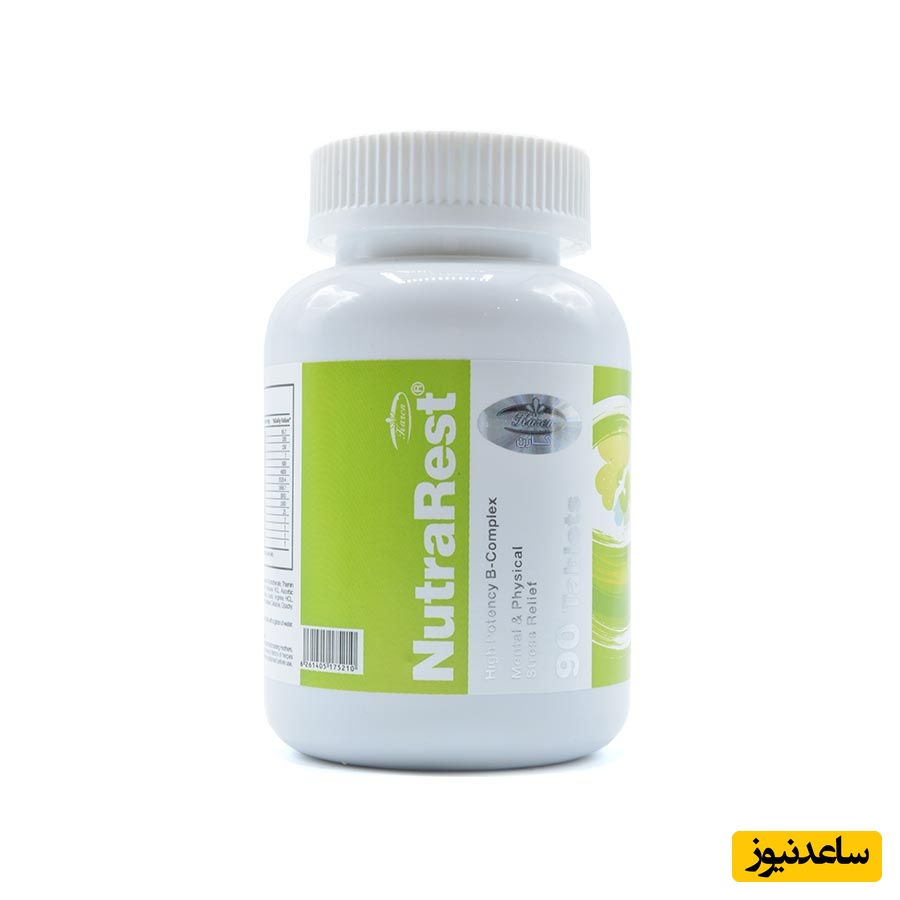 موارد مصرف قرص نوترارست+ عوارض مصرف