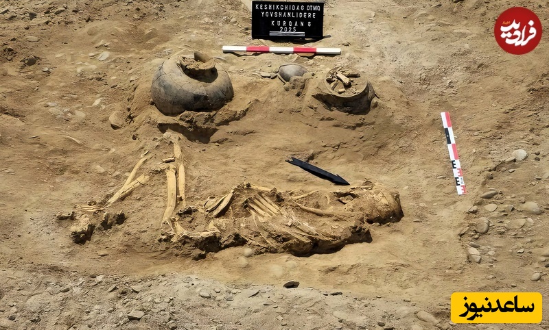 کشف باستانی