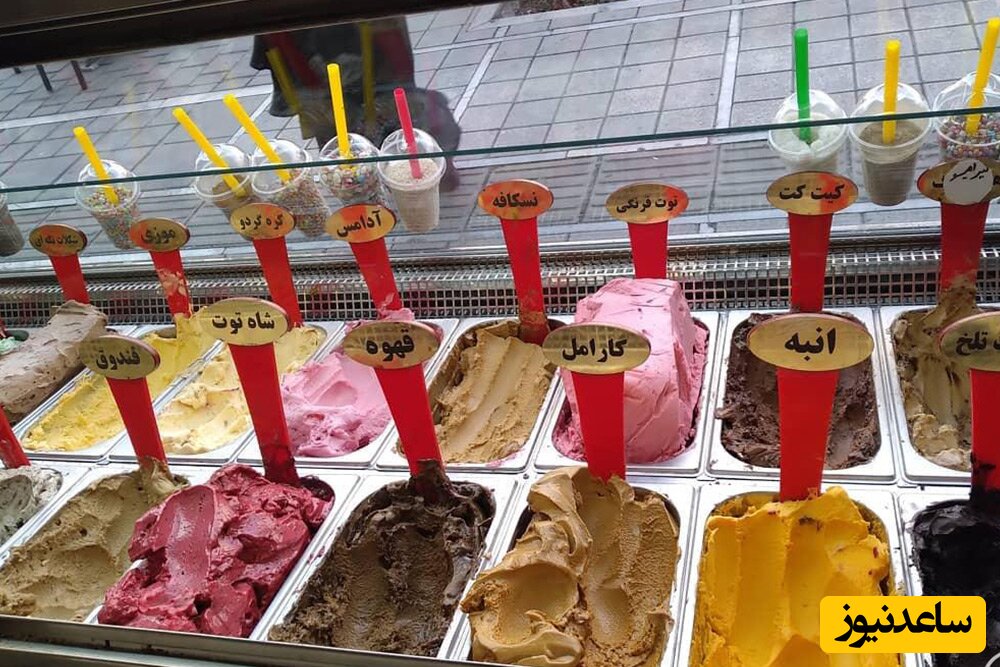حرکت تحسین برانگیز یک بستنی فروشی مهربان در تهران/ باریکلا به این همه شعور و درک بالا+عکس