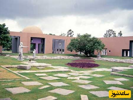 مرکز میان دانشگاهی نجوم و فیزیک نجومی