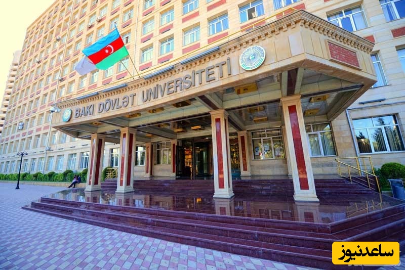 انواع راه های مهاجرت به  کشور آذربایجان کدام است؟