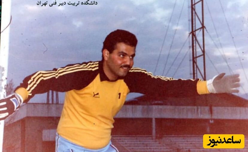 قاب روز ورزشی/ جواد خیابانی در گذر زمان/ از سبیل مدادی تا ریش بلند!