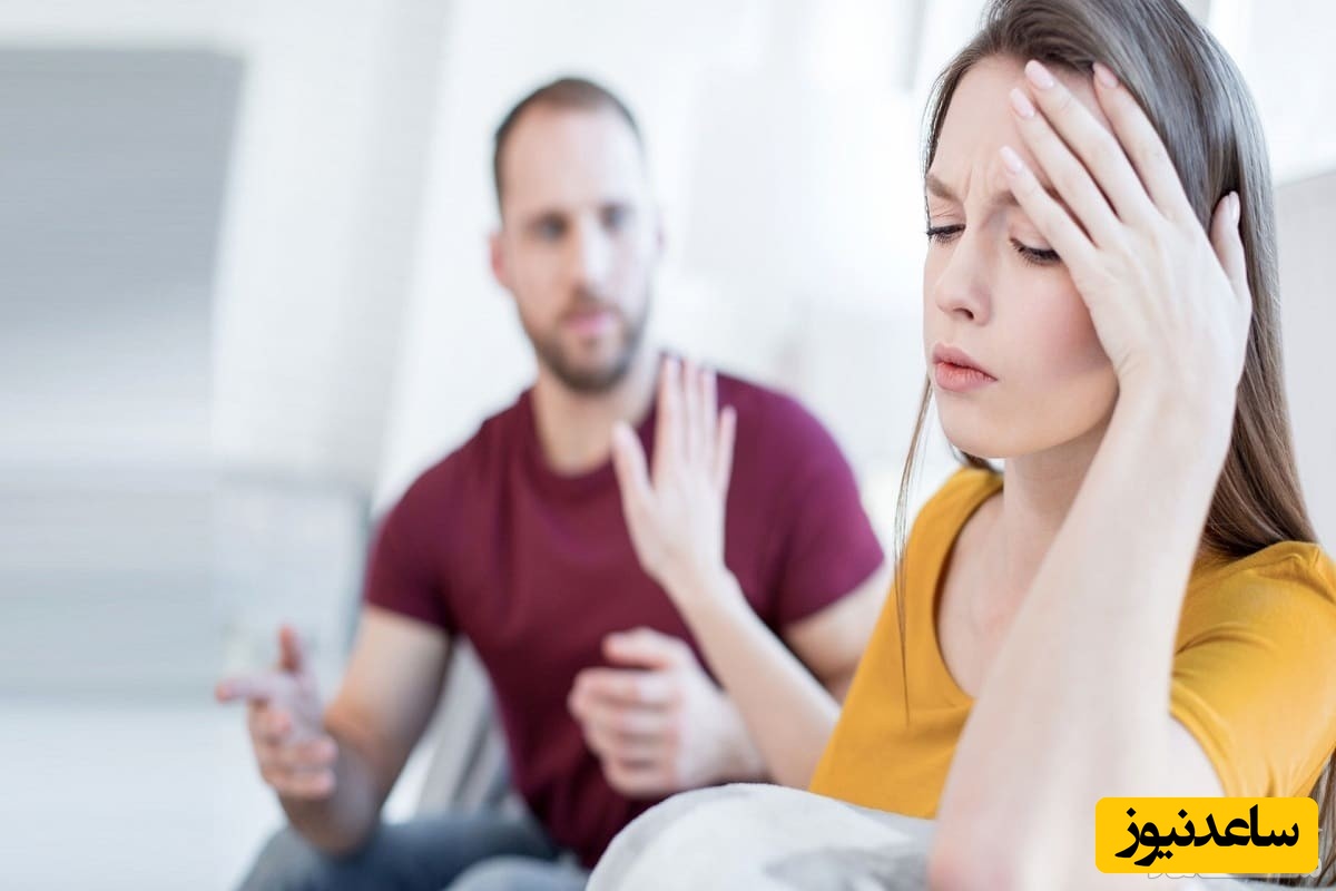 رفتارهای قابل بخشش و غیرقابل بخشش همسر