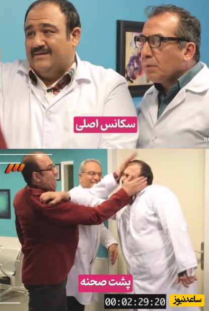 سکانس اصلی و پشت صحنه فوق‌خنده دار از سریال در حاشیه که حرکت سر مهران مدیری و طرز صحبت کردن علی اوجی به طرز وحشتناکی غش‌آوره🤣+ویدیو