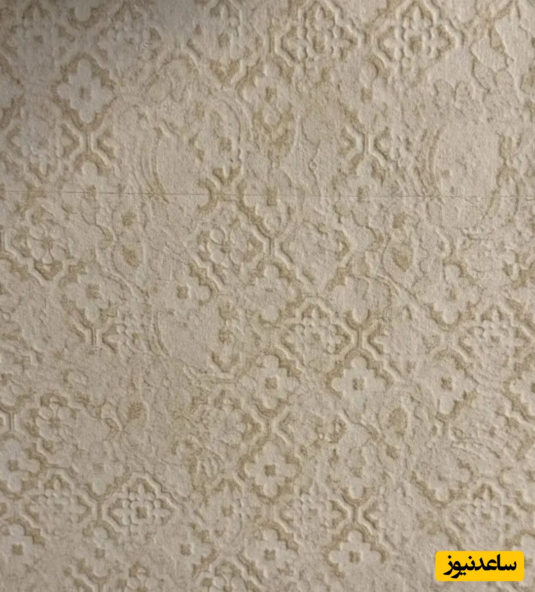 دیوار خانه لیندا کیانی