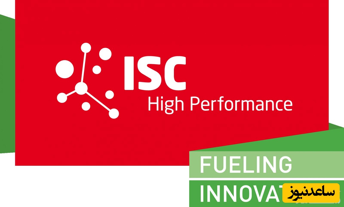 ایندکس ISC چیست؟