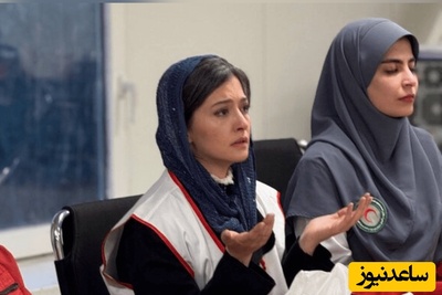 ببینید | تحویل سال متفاوت پردیس احمدیه در هلال احمر: دعای من برای کسانی است که شر آمریکا و اسرائیل را از این خاک دور می‌کنند