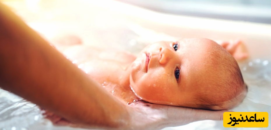 بهترین میزان و زمان حمام کردن نوزاد چیست؟