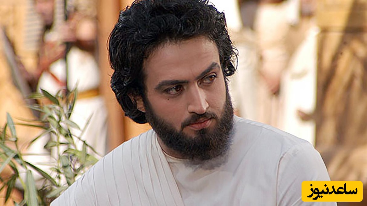 بازیگر یوسف پیامبر