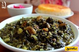 شام امروز را مهمان ما باشید/ طرز تهیه خورشت اسفناج خانگی بدون آلو، سبک و خوش‌عطر