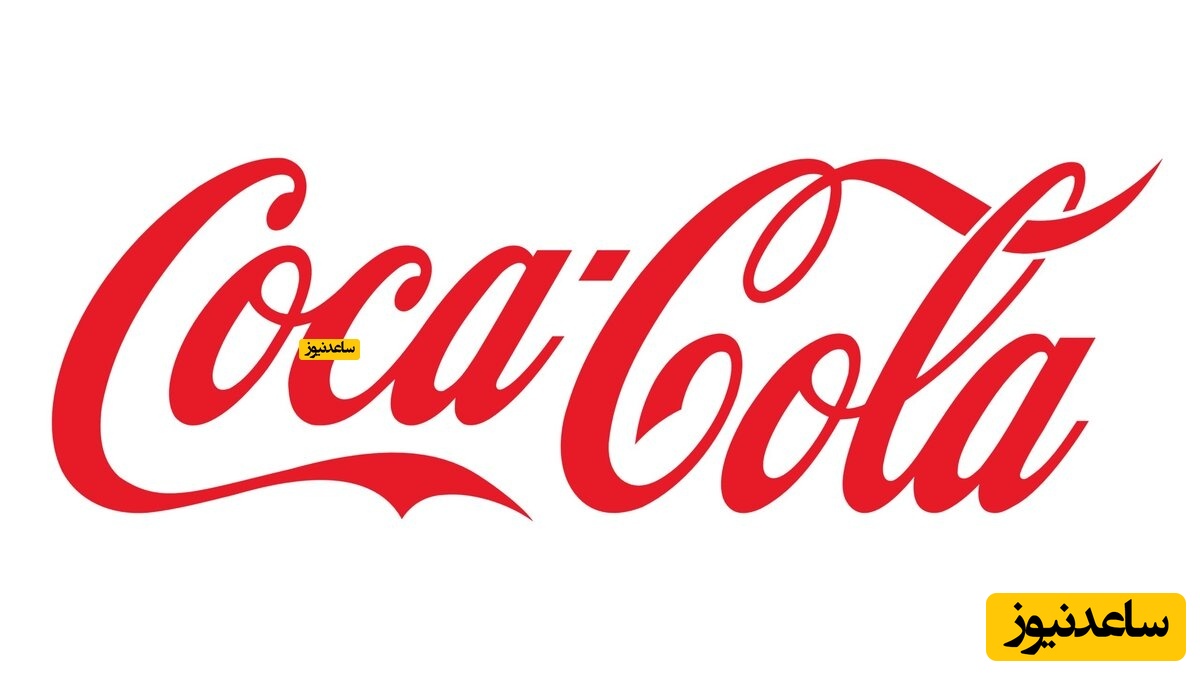 کوکاکولا برای عاشقان نوشابه گوشی ساخت + فیلم