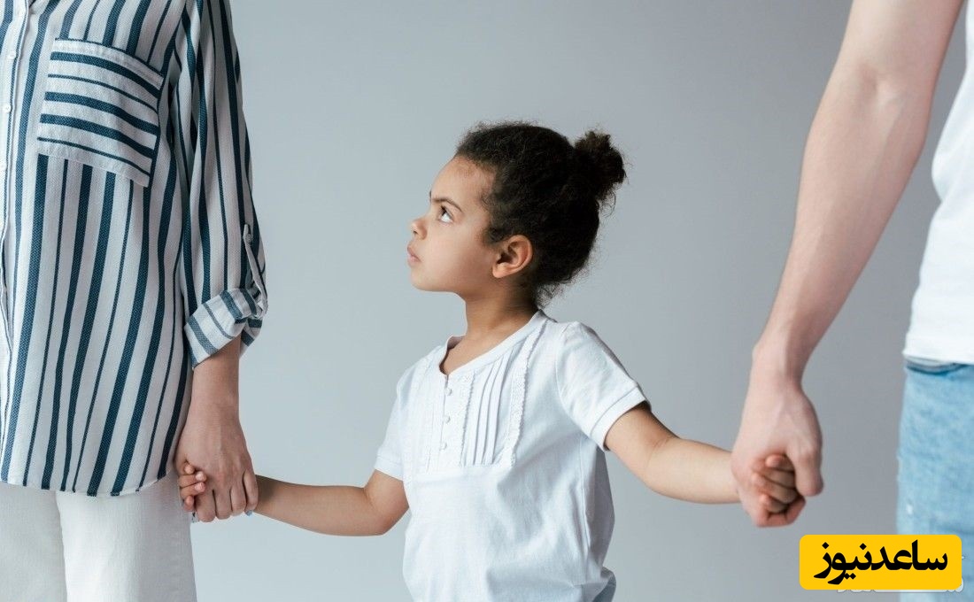 تفاوت حضانت با قیمومیت چیست؟