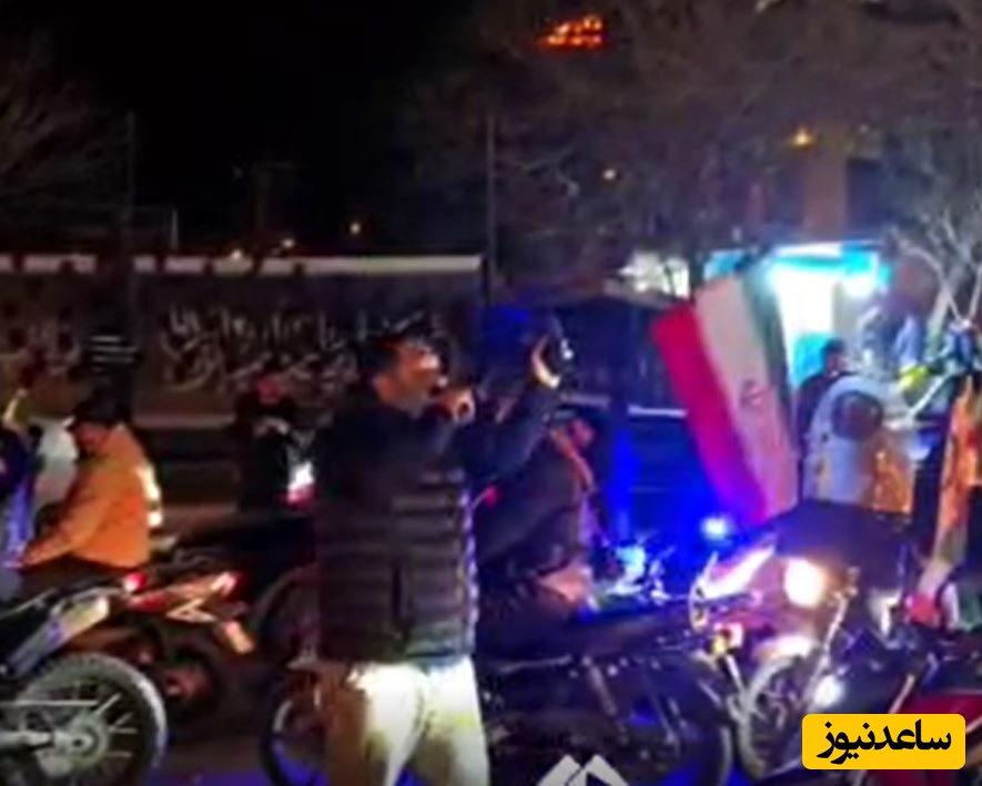 ببینید | رجزخوانی فرمانده نوپو در میدان تجریش: غلط می‌کند کسی بخواهد وارد کشور شود