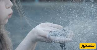 دیدن غبار در خواب چه تعبیری دارد؟ / تعبیر خواب غبار