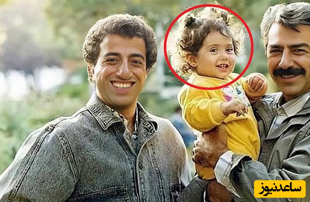 بازیگر کودک فیلم دو نفر و نصفی، پریسا اکبرنژاد + عکس 30 سال گذشته و الان