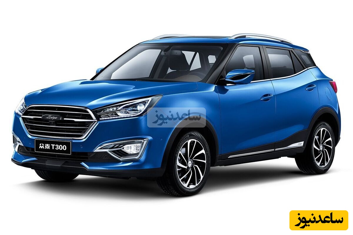 عرضه 2 مدل خودروی وارداتی🚗/مهلت ثبت نام تا 2 آبان