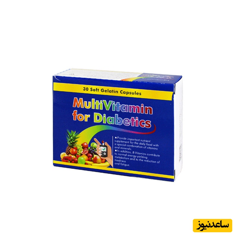 موارد منع مصرف کپسول دیابتیک + تداخل دارویی