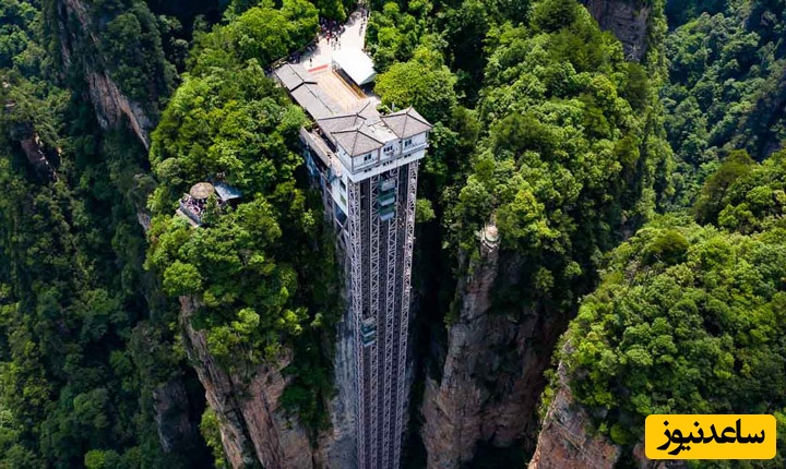 آسانسور بیلونگ در چین