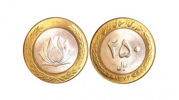 هجوم برای فروش سکه 25 تومانی قدیمی/ قیمت سکه 25 تومانی در بازار تا 10 میلیارد تومان؟