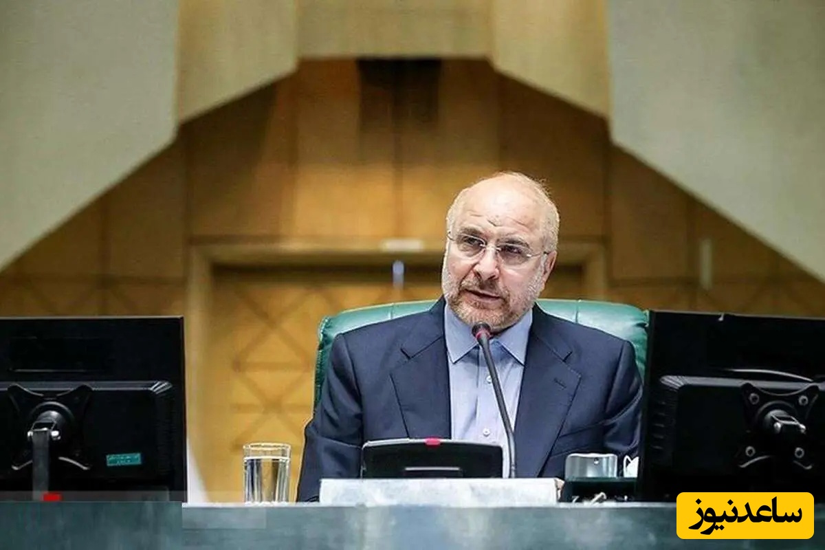 قالیباف: اولویت بودجه باید حقوق، کالابرگ و معیشت مردم باشد (ویدئو)