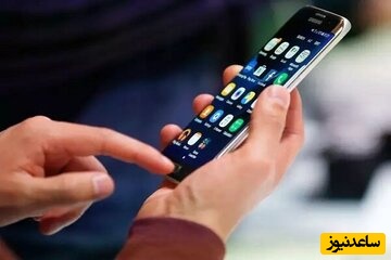 خبر مهم رسانه اصولگرا درباره اتصال اینترنت/ کدام کانال ها فعال می شوند؟