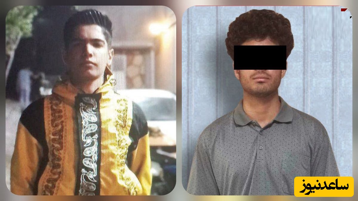 قتل هولناک پسر نوجوان فقط بخاطر ..